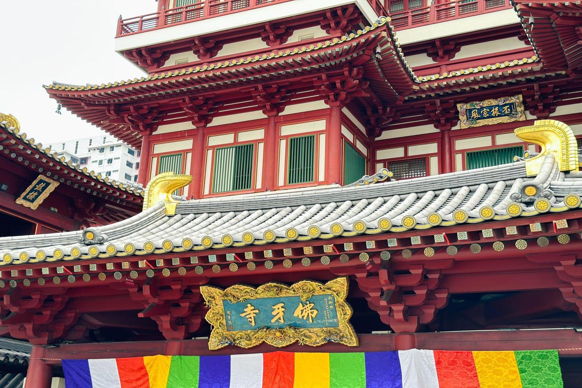 Rucksack Inn Temple Street Singapur Dış mekan fotoğraf