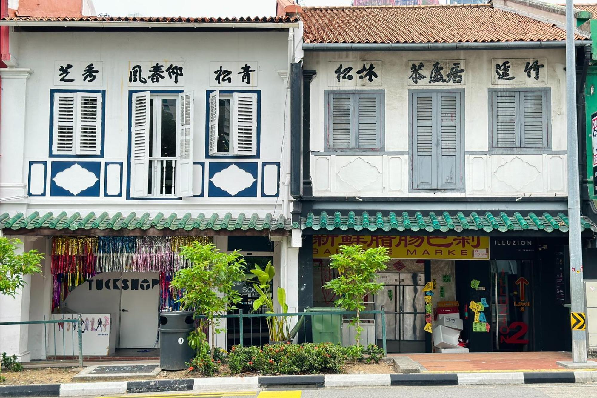 Rucksack Inn Temple Street Singapur Dış mekan fotoğraf